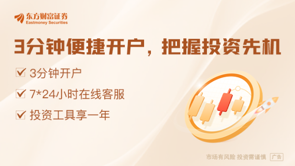 致富配资 泽连斯基“放软话”：只要达成停火 愿与俄方和谈！