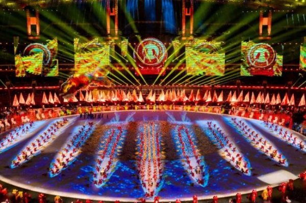 盈股网在线 第十五届全国运动会将于11月9日开幕 精彩纷呈的视听盛宴